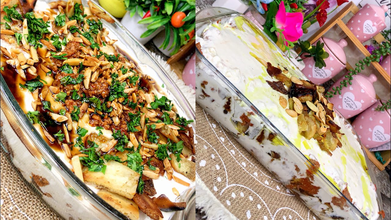 فتة الباذنجان🍲جاهزة بربع ساعة مع سر الفتة اللي ما حدا بحكيلك عنها😋