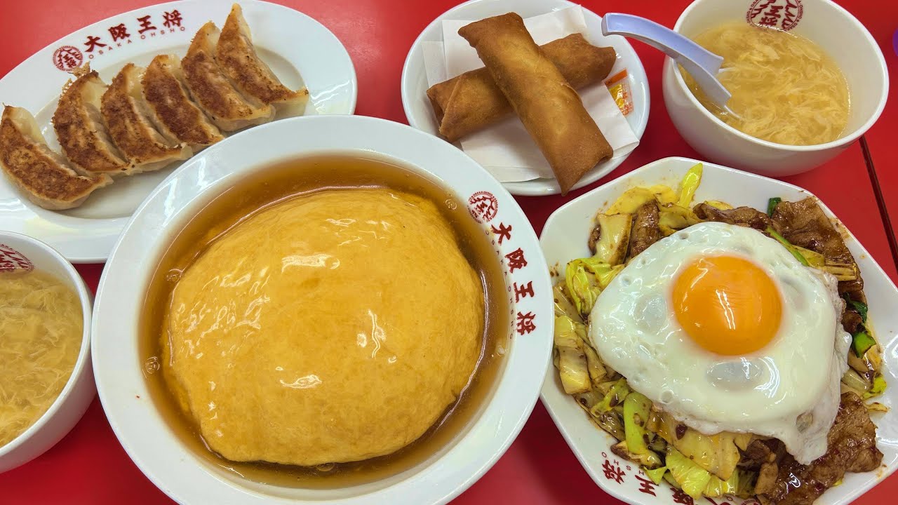 大阪王将の優勝メニューが本気出しててやばい