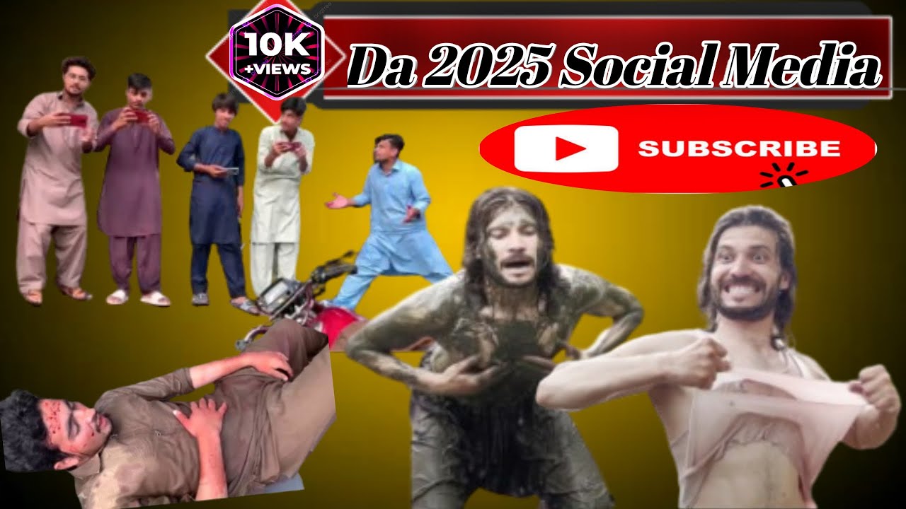 Da 2025 Social Media New funny Video 2025 #viral Video 