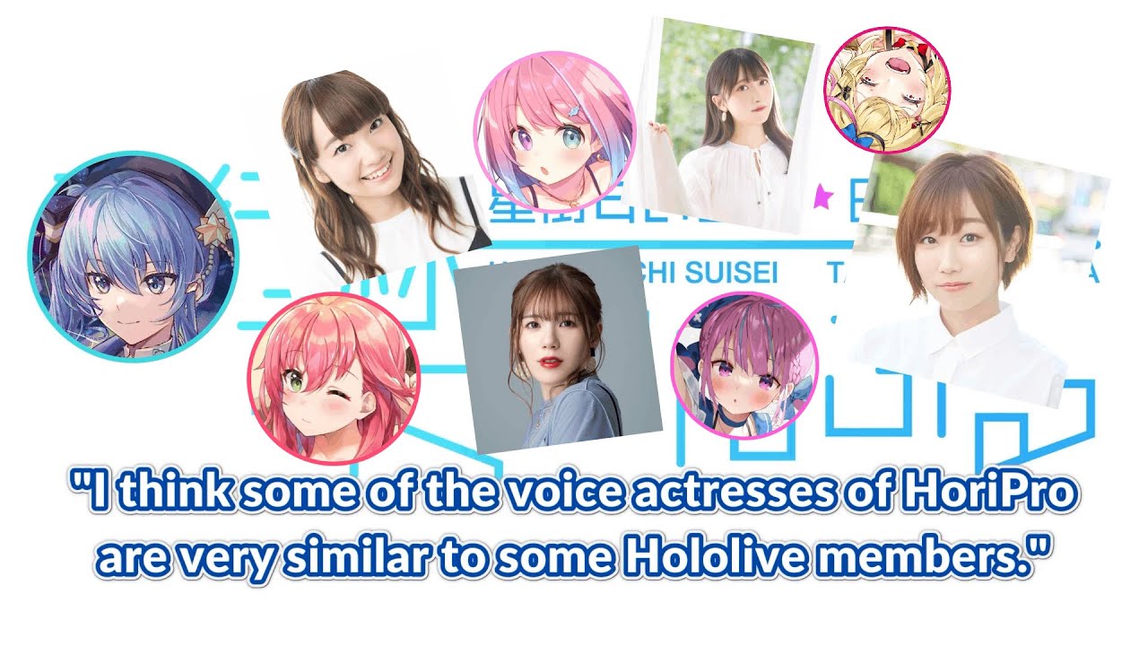 Suisei and Azusa see which member is similar to which voice actress  【Hololive/ENG Sub】
