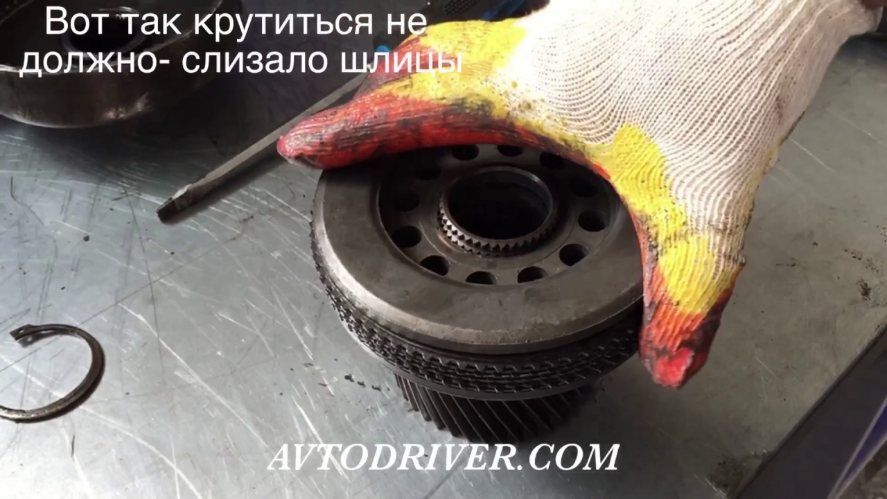 Разбор раздаточной коробки ATC300 ( BMW E60/E90)
