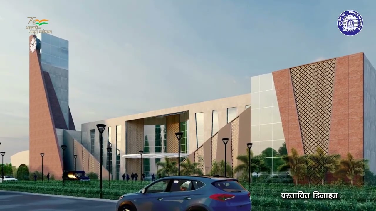 WR | Redevelopment of Udhna Railway Station