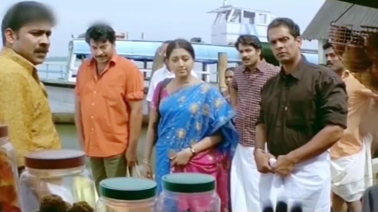 ചേട്ടന് ഉപ്പാണോ?മധുരമാണോ? | Mammootty & Gopika  Comedy Scene | Hit Comedys |  Non Stop Comedy Scene