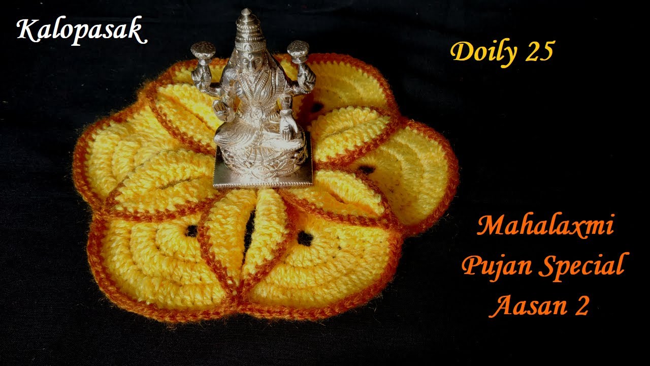Crochet Doily 25 | Thalposh | Lotus Type Doily | Table Mat (Eng sub) | Mandalam | महालक्ष्मी आसन २