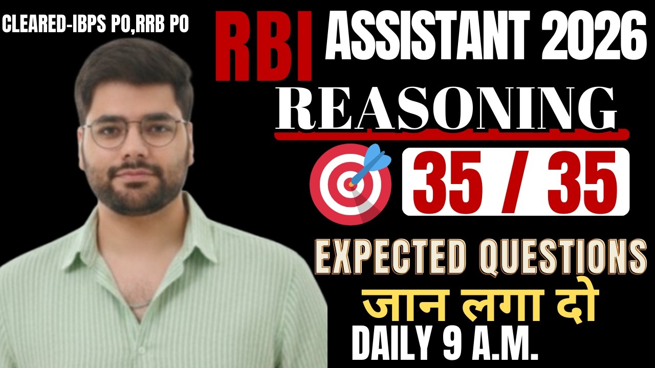RBI ASSISTANT 2026, REASONING, SELECTION SERIES, EXPECTED QUESTIONS