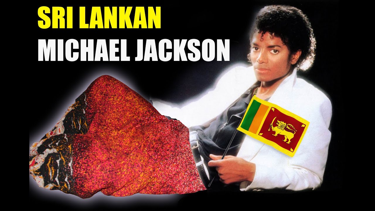 If Michael Jackson was Sri Lankan...