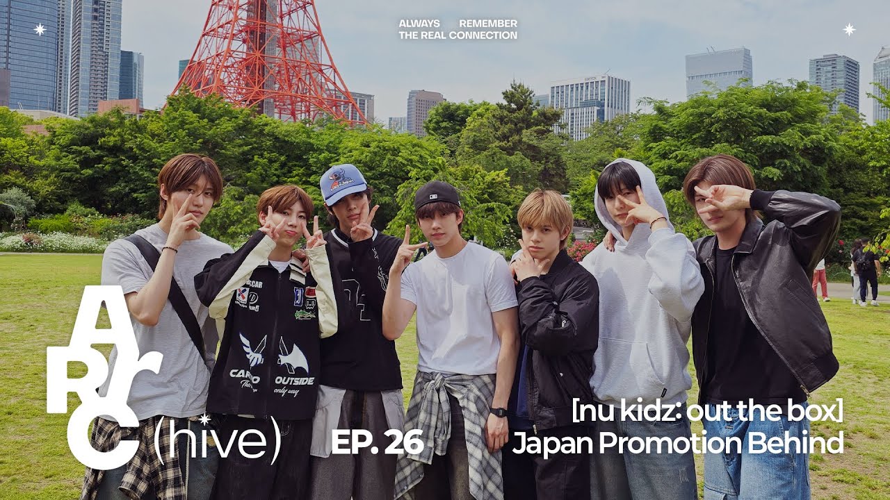 [ARrChive] EP.26 [nu kidz: out the box] Japan Promotion Behind