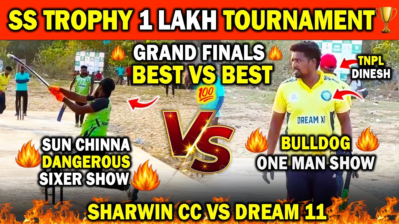 🔥GRAND FINAL🔥DREAM 11 vs Sharwin CC || SS Trophy 1 Lakh🏆|| #cricket #ipl2025 #sports