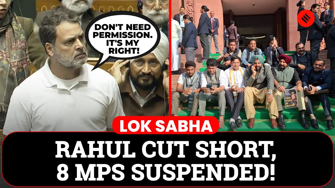 Drama Unfolds As Parliament Sees Suspension, Protest & Rahul Gandhi's Speech Cut Short Again