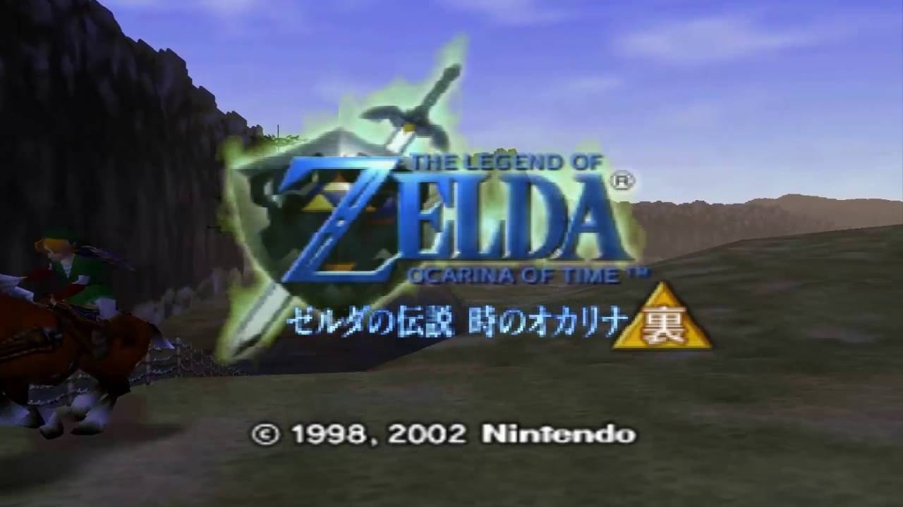Ura Zelda Music - Dusk Dunes Remix - Music Video
