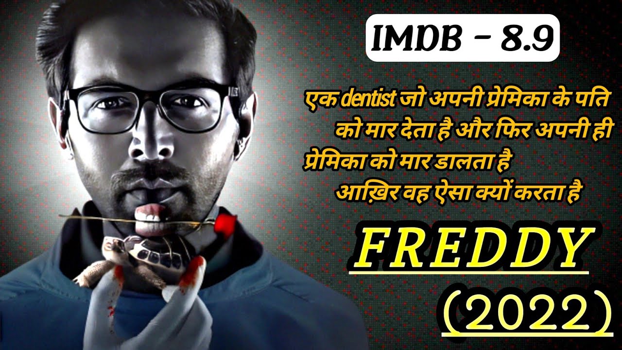 Freddy Movie Explained In Hindi || Freddy Movie Ending Explained In Hindi || Explained In Hindi