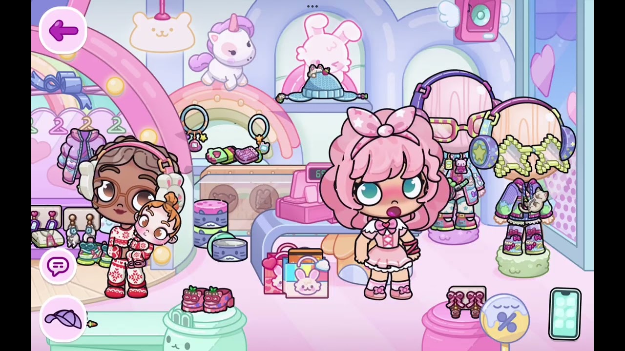 بيت العائله بعد ما نحن غيرنا💖