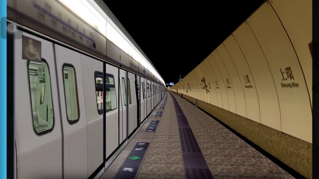Gameplay Hmmsim 2 Hong Kong MTR Island Line Kennedy Town - Chai Wan (K Train)