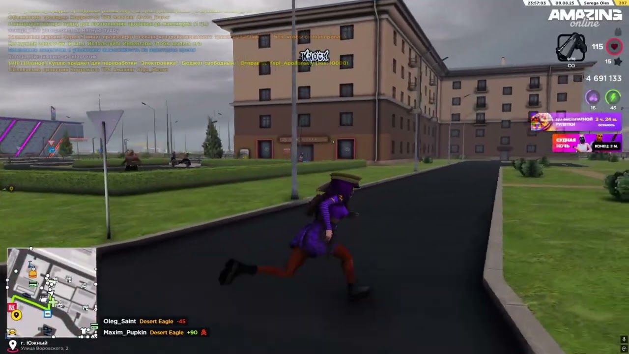 RP WARRIOR|Судная Ночь на AMAZING ONLINE