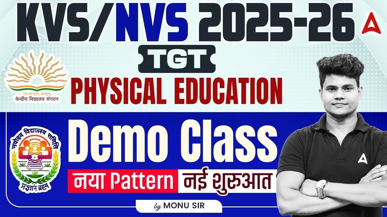 KVS TGT Physical Education 2025-26 DEMO CLASS: New Pattern Tier-1 Prep by Monu Sir