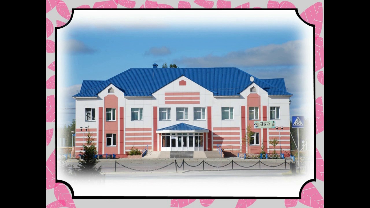 Видеоролик для конкурса 