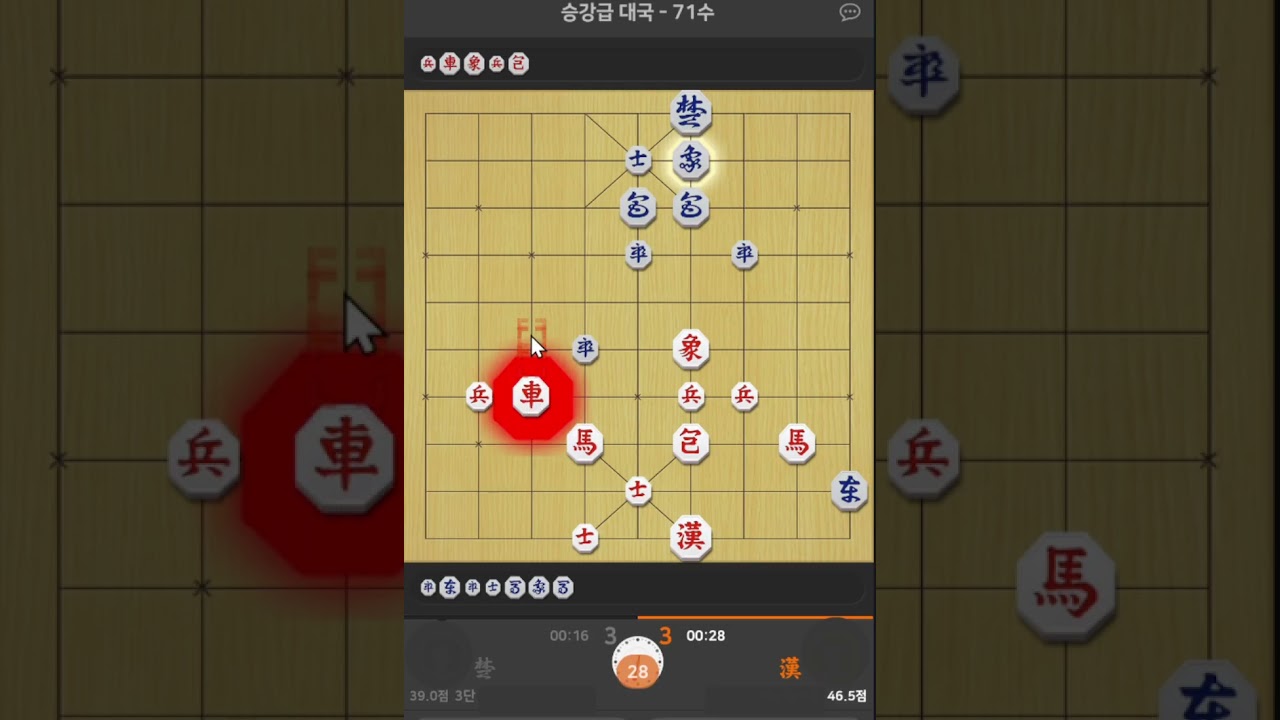3단-   왕만 혼자 있습니다