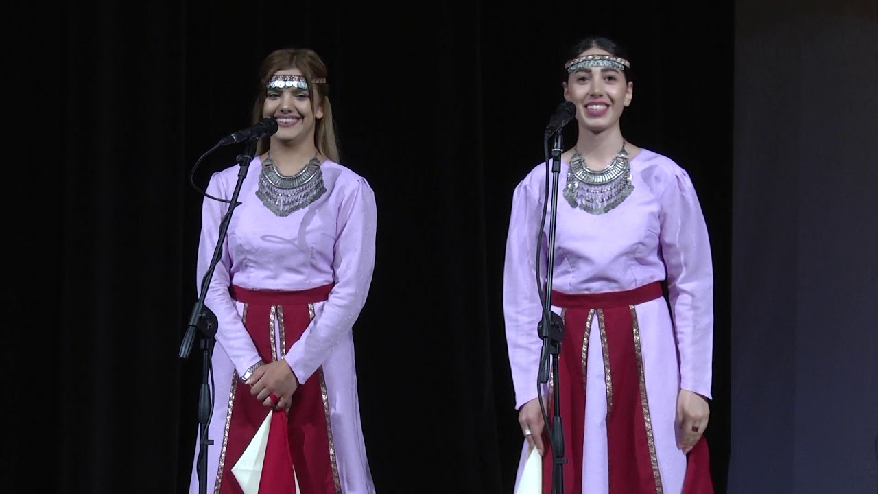 NUBAR - HAMSHEN - Havaz ali meralets - Asa onder