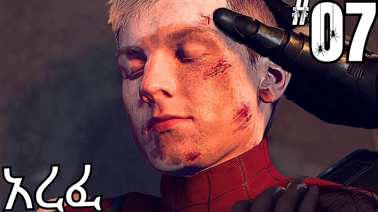ነፍስ ይማር 😭 Spider-Man 2 - Part 7 - PC - WHAT ???? HE ACTUALLY DIED...