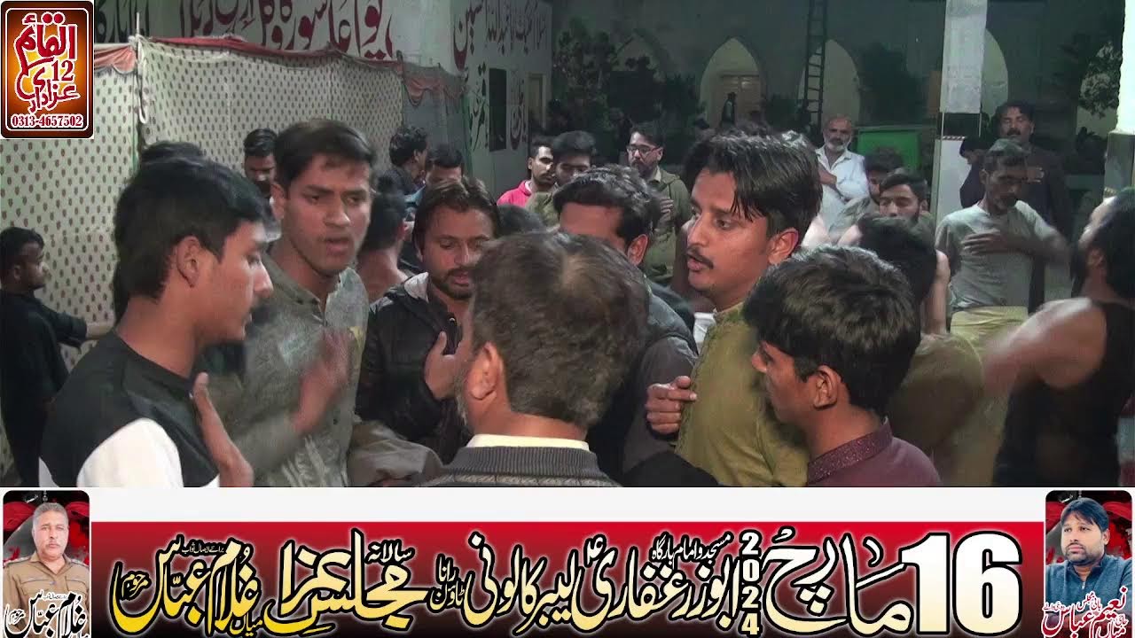 Al qaim azadari 12's Live majlis rana town