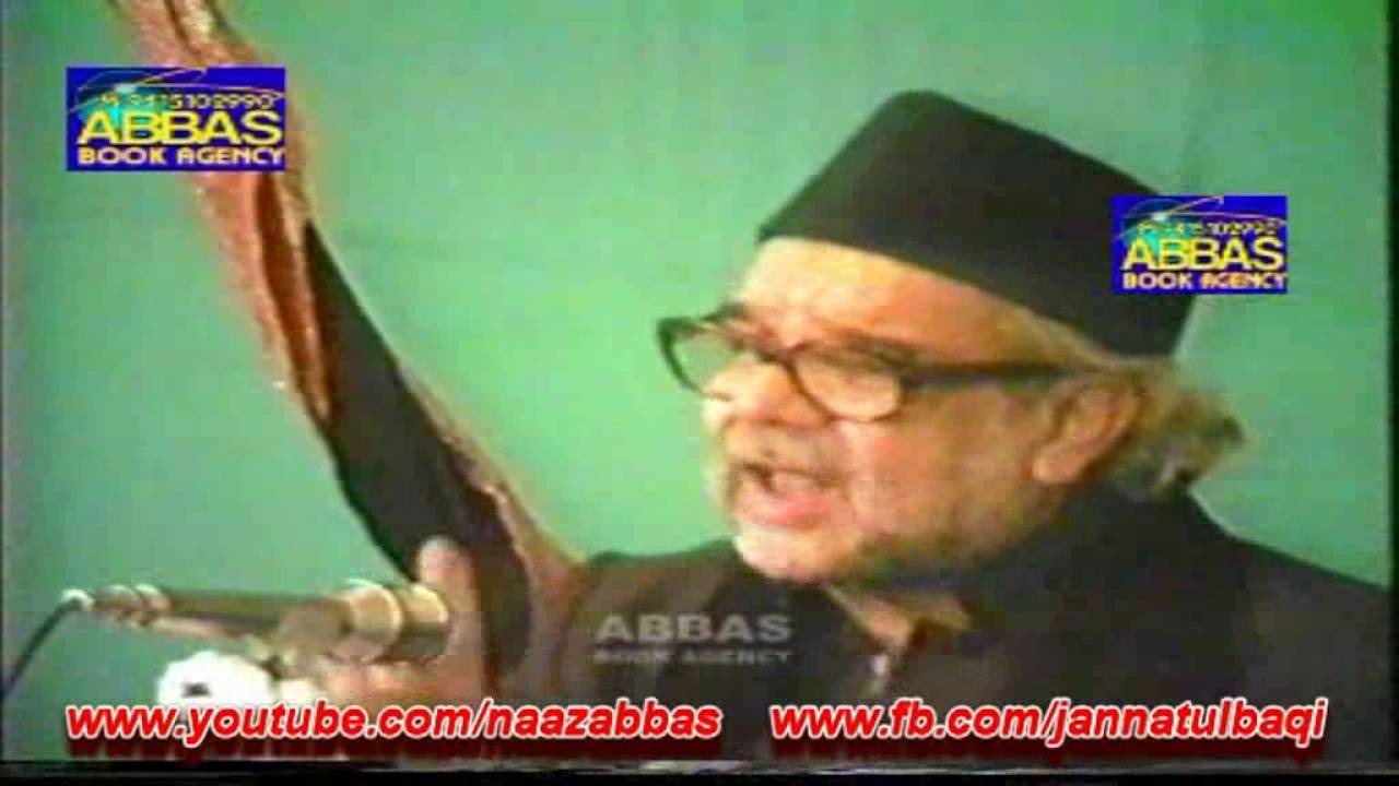 QURAN aur AHLEBAIT (as) Majlis 07 Moulana Tahir Jarvali sb at Zainbiya Imamwada Mumbai India