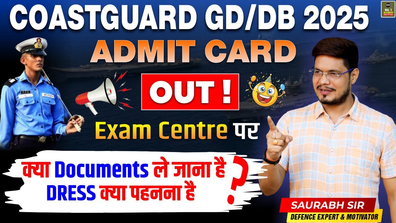 Important Documents For Coast Guard Navik GD/DB Stage 1 | Coastguard Exam Document | Dress Code