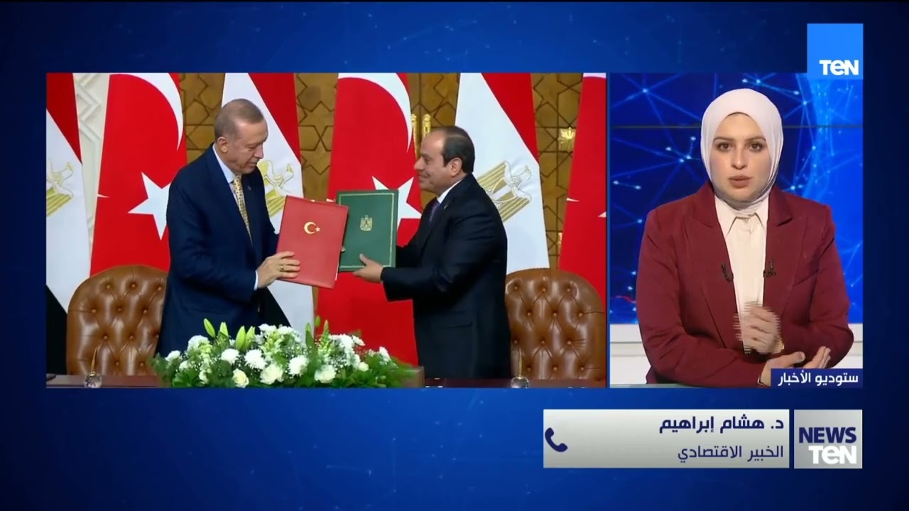 خبير اقتصادي يوضح  تأثير النمو في حجم التبادل التجاري بين مصر وتركيا على تعزيز العلاقات الاقتصادية