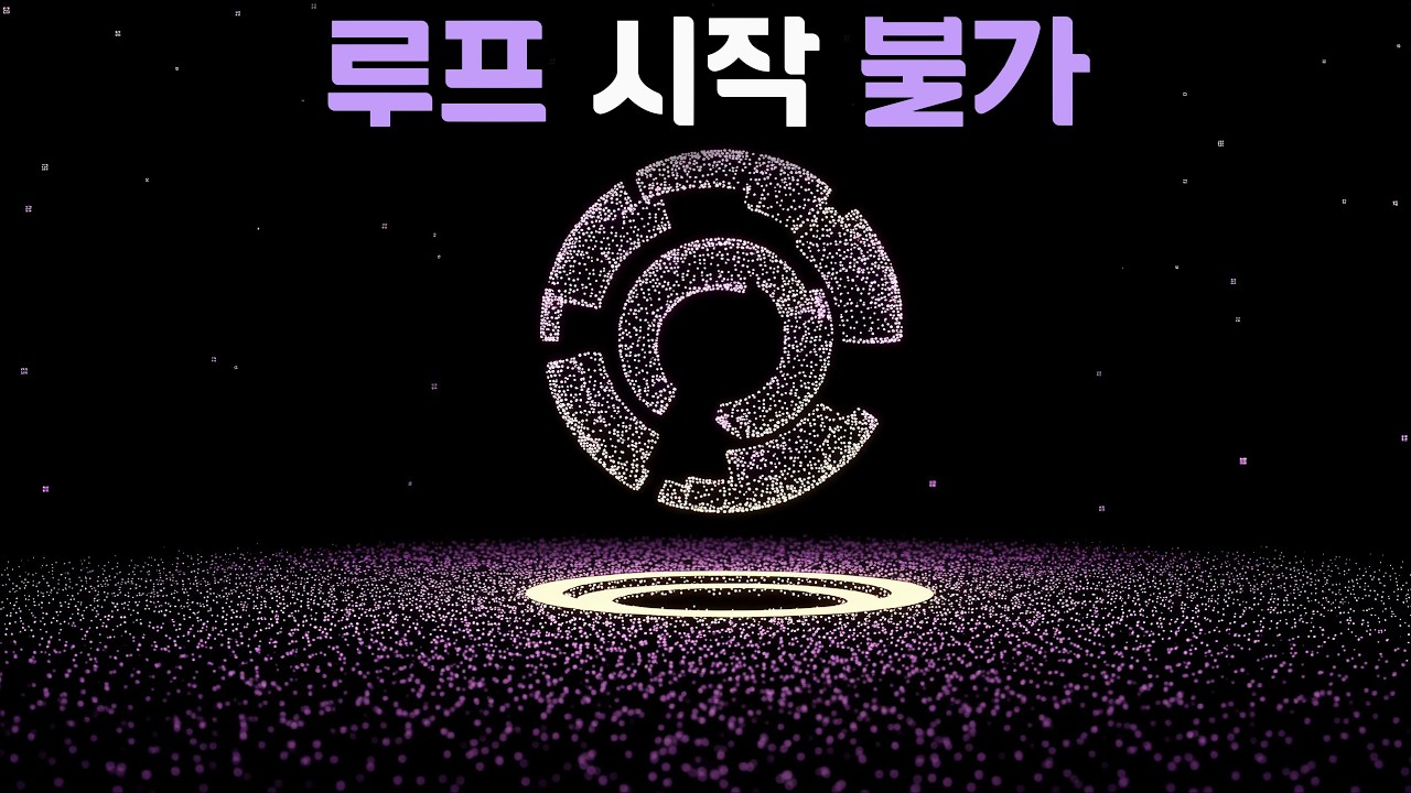 요즘 아무것도 안 흔들린다면… 치유가 끝난 겁니다