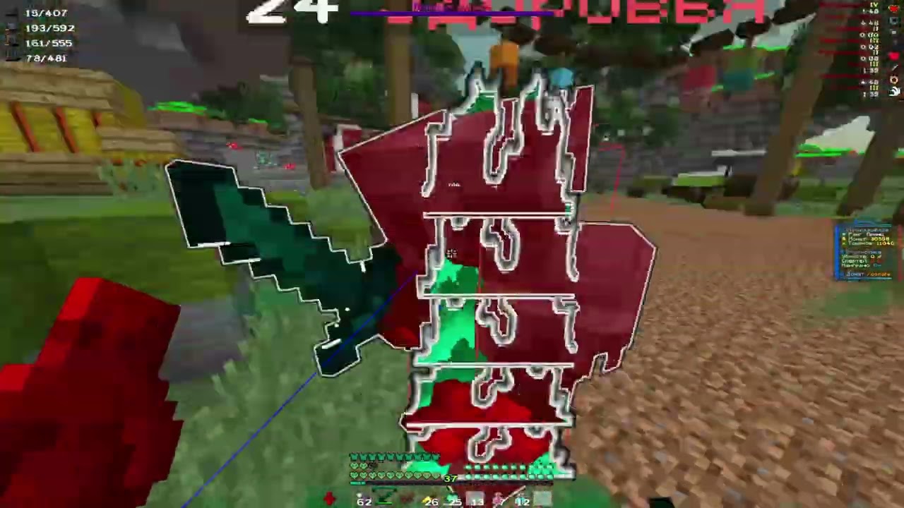 pvp skytime || Боженька || ft. @juggl1ngs
