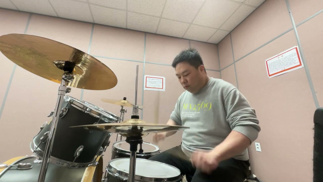 말해줘 드럼 