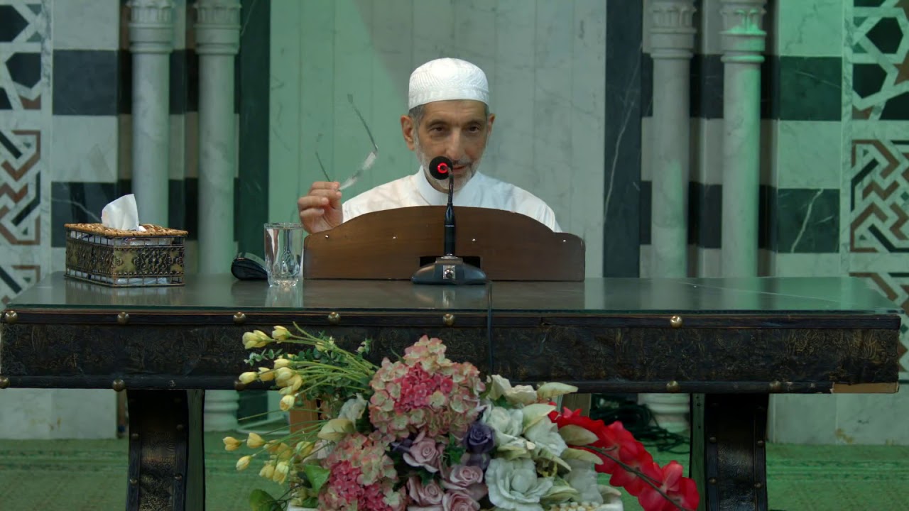 المجلس الثامن لقراءة كتاب الشمائل المحمدية للإمام الترمذي_ لفضيلة الشيخ المحدث محمد نعيم العرقسوسي