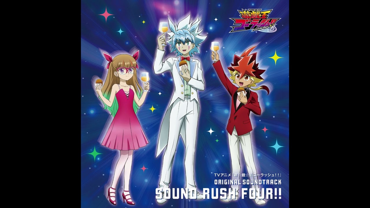 Yu-Gi-Oh! GO RUSH!!, Sound Rush Four, Disc 2 - 23. Akuu kara no Shuugeki-sha