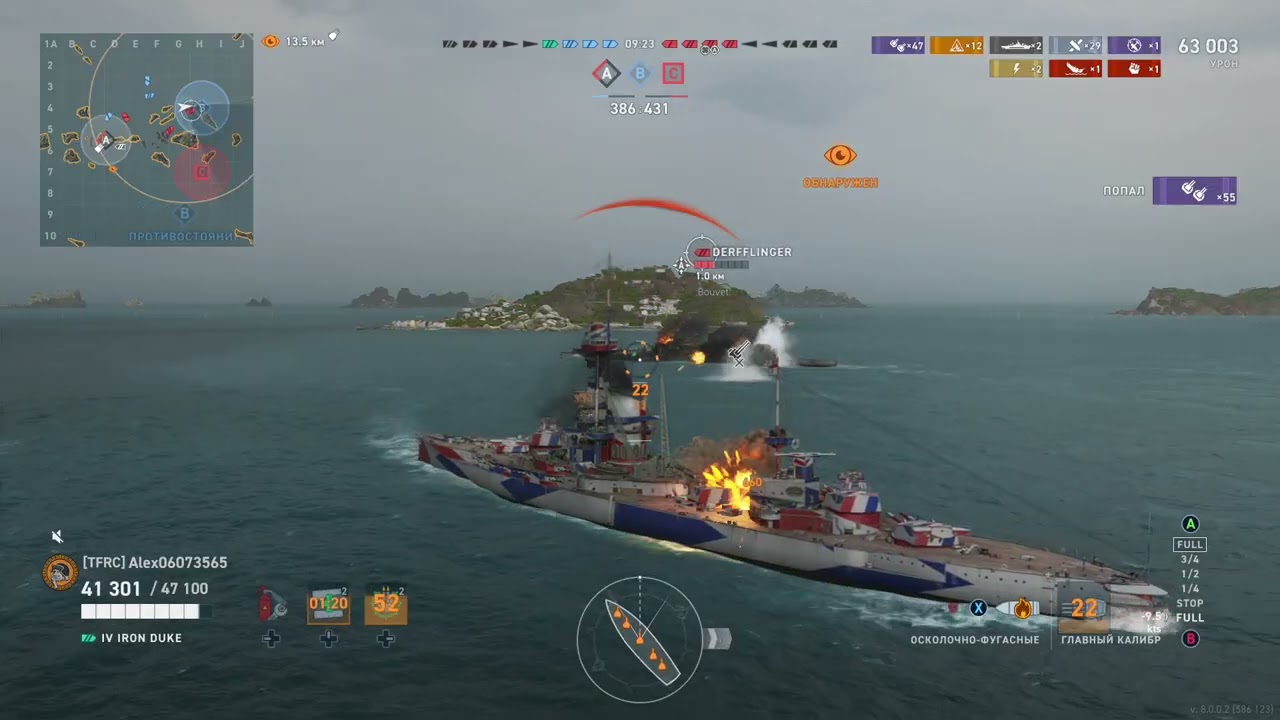 World of Warships  Legends 2026 02 10 11 47 54