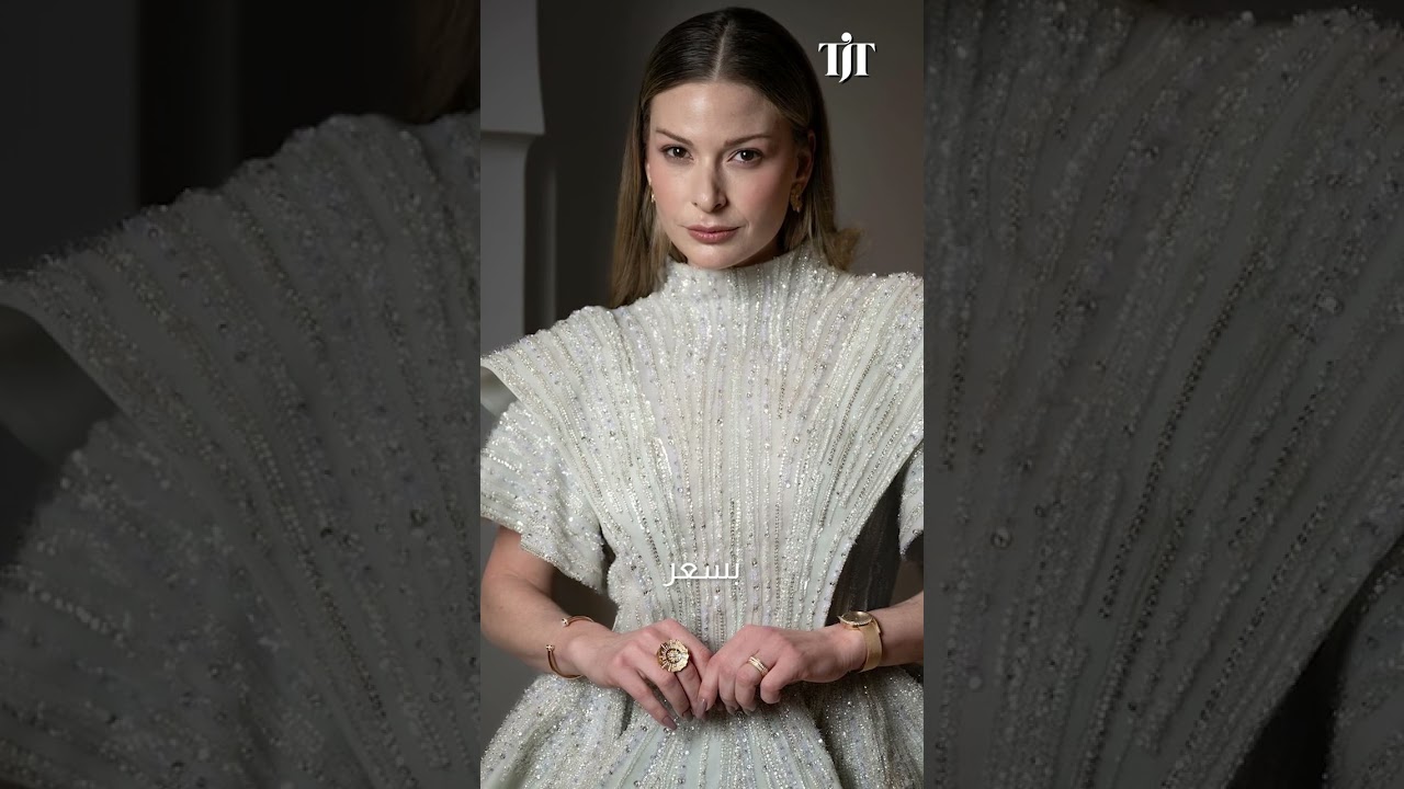 باميلا الكيك تتزين بأحدث إصدارات Piaget الجمال اللبناني يمتزج مع سحر المجوهرات السويسرية على أرض دبي