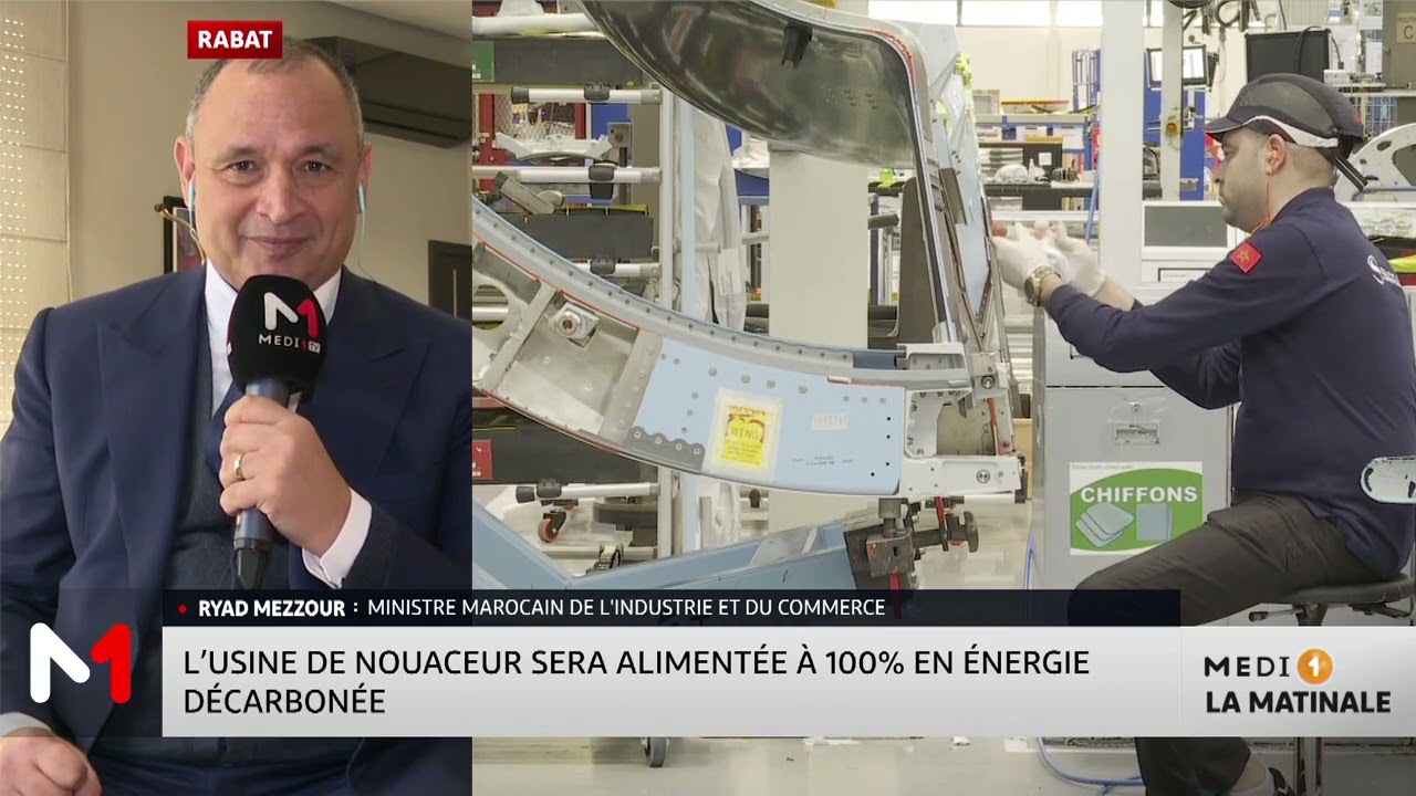 L'invité : Ryad Mezzour revient sur l'usine de trains d'atterrissage de Safran à Nouaceur