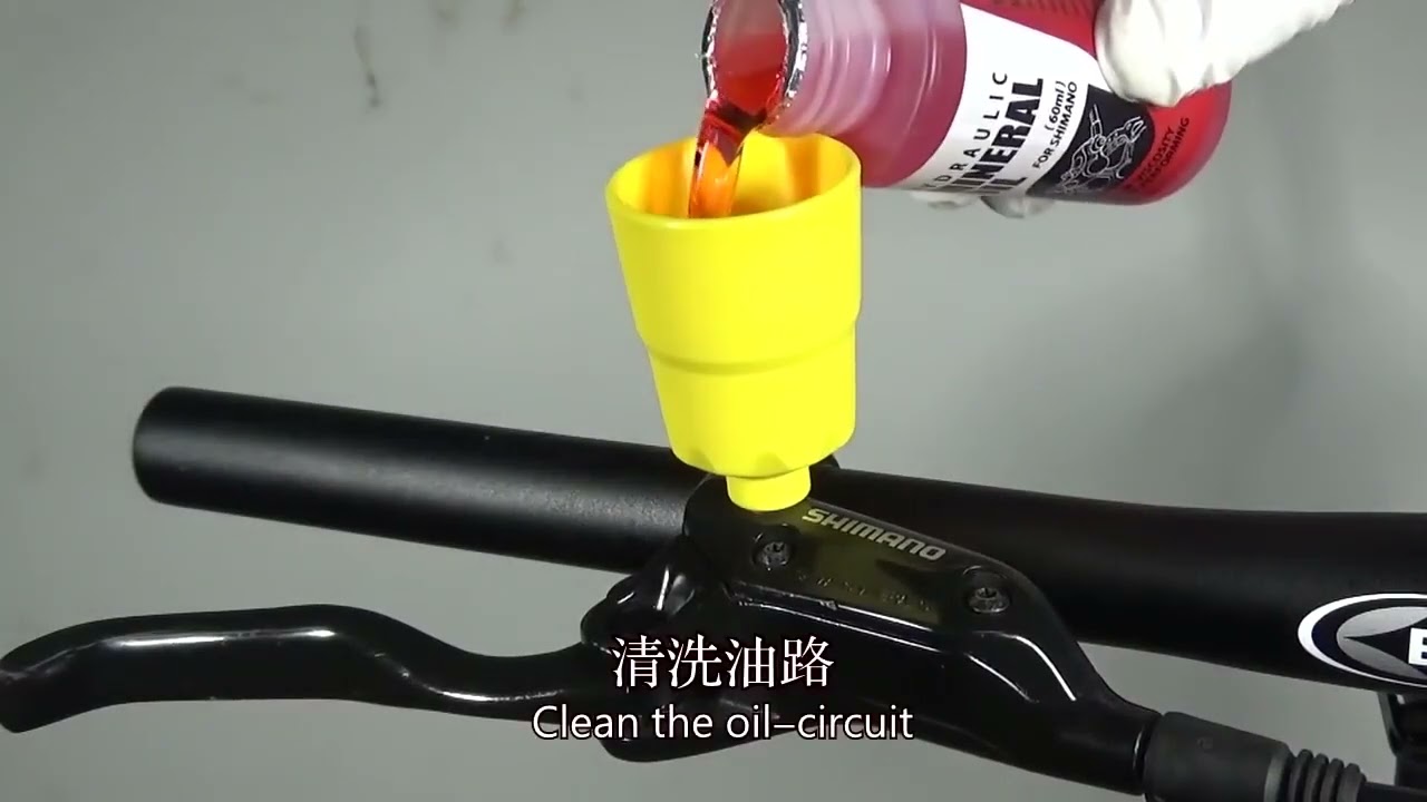 ezmtb bleed kit