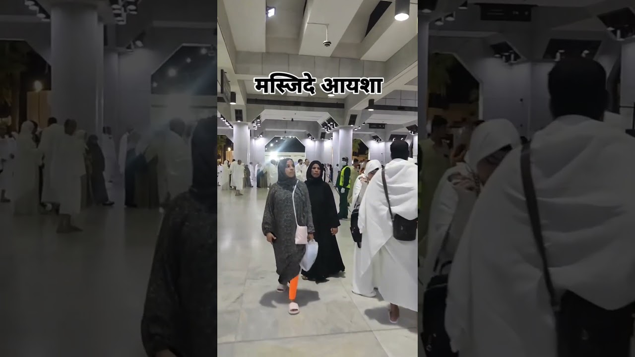 neki ki raah#🕋🤲🌙#makkah#youtubeshort#viralshort#shortfeed#shorts#please_subscribe_my_channel