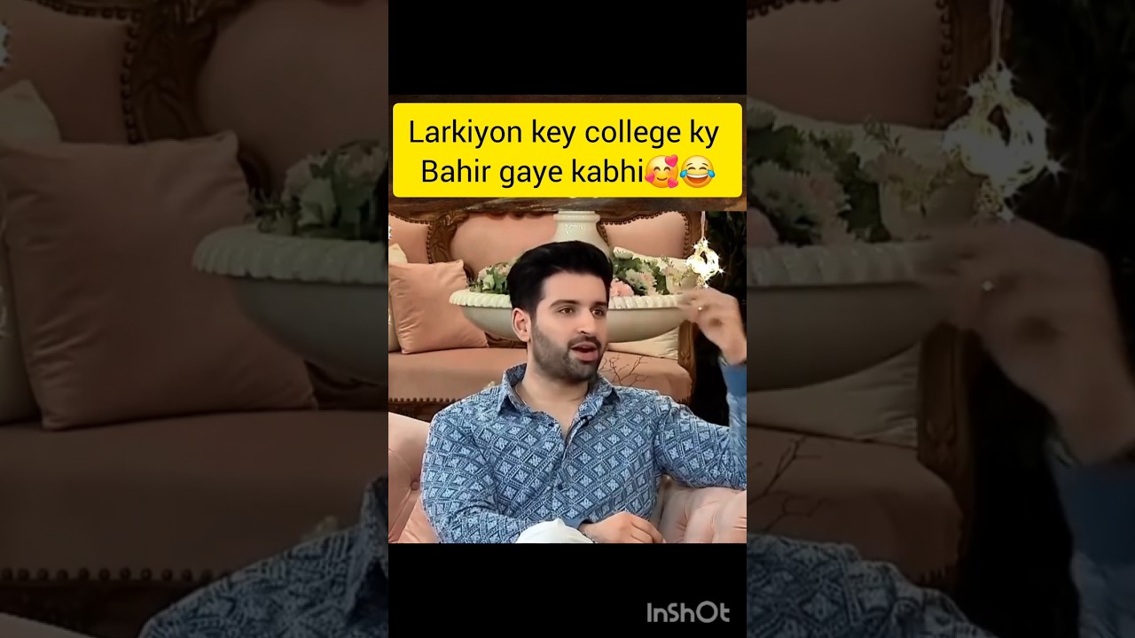 Muneeb butt talking about girls collge 😂#trending#muneebbutt #aimankhan#foryou#shortsfeed #laibakhan