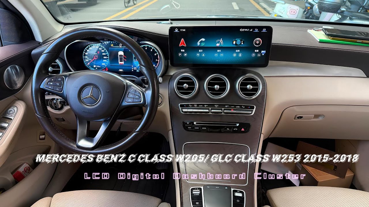 How to install the Mercedes-Benz C-Class / GLC-Class 2015-2018 LCD Instrument Cluster