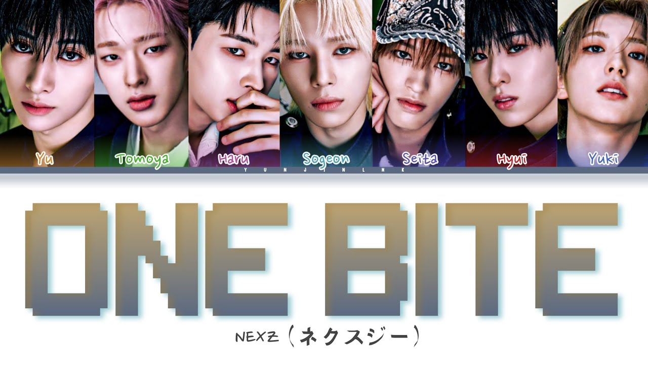 NEXZ (ネクスジー) - 'One Bite' (Color Coded Lyrics)