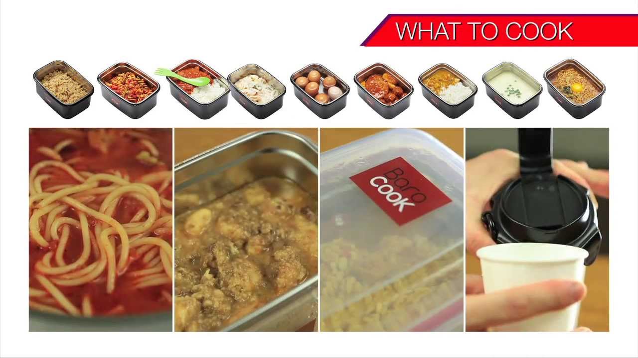 Barocook - How to use BC-003 Rectangular (850ml)