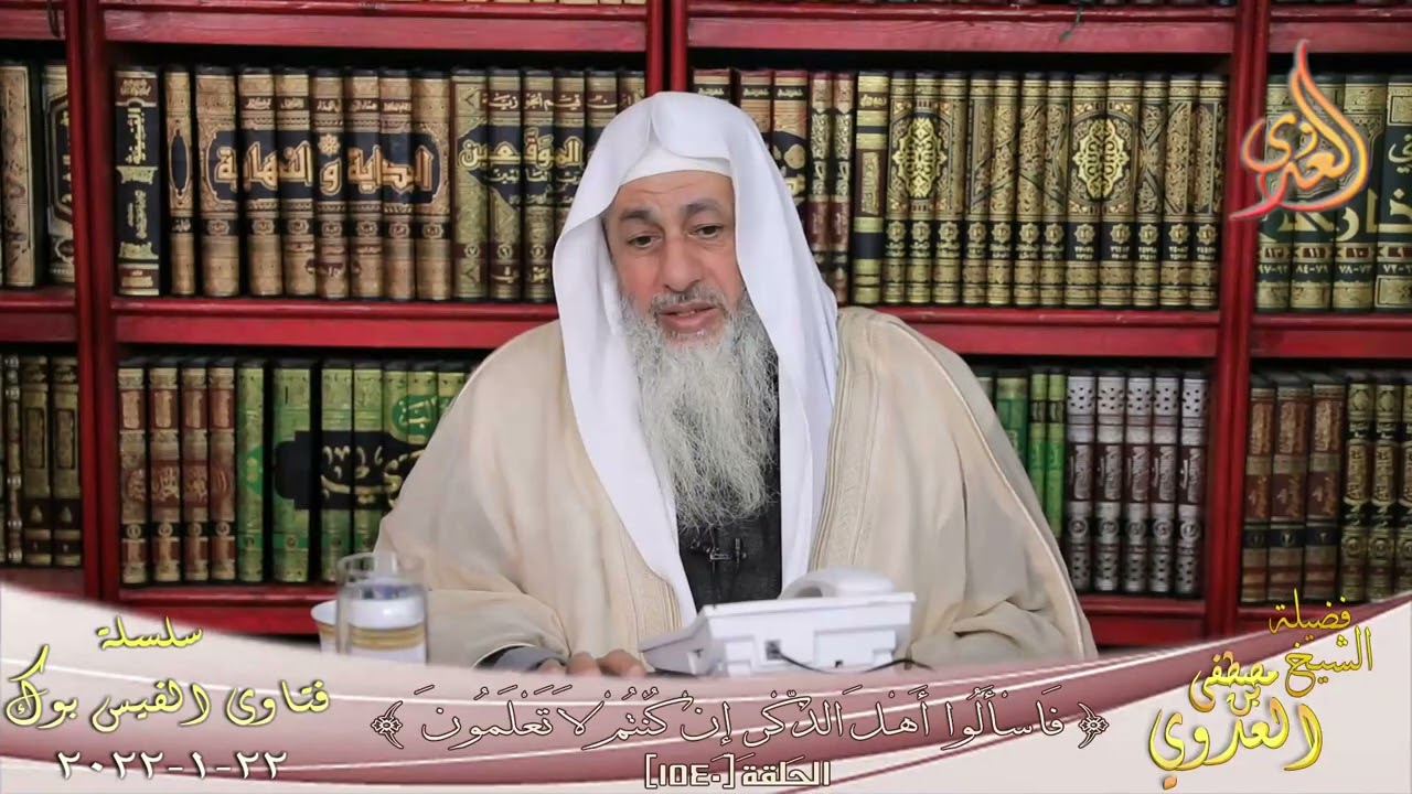 معني في حديث لو أن أولكم وآخركم وإنسكم وجنكم ؟ الشيخ مصطفي العدوي