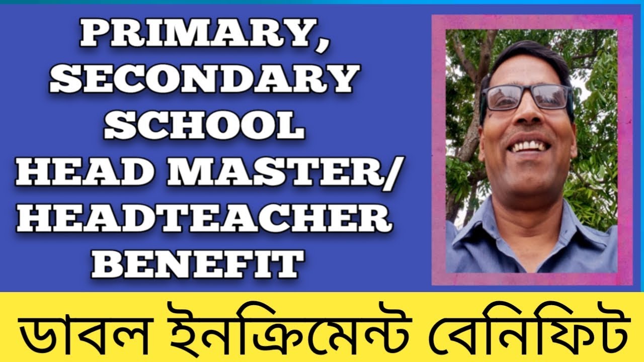 primary head teacher benifit@nimtitadarsan