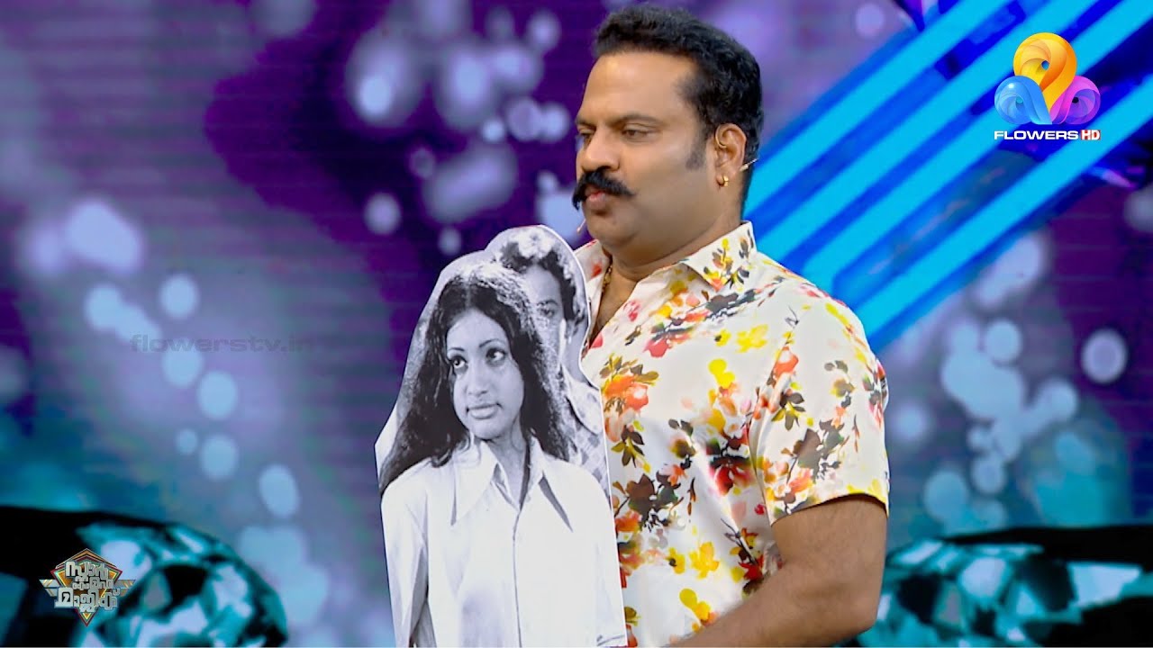 അനുവിന്റെ മുന്നിൽ തോറ്റ് കൊടുക്കേണ്ടി വന്നു... 😤