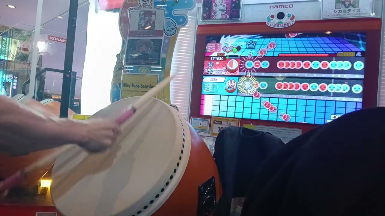 EXRiXiSギリギリクリア