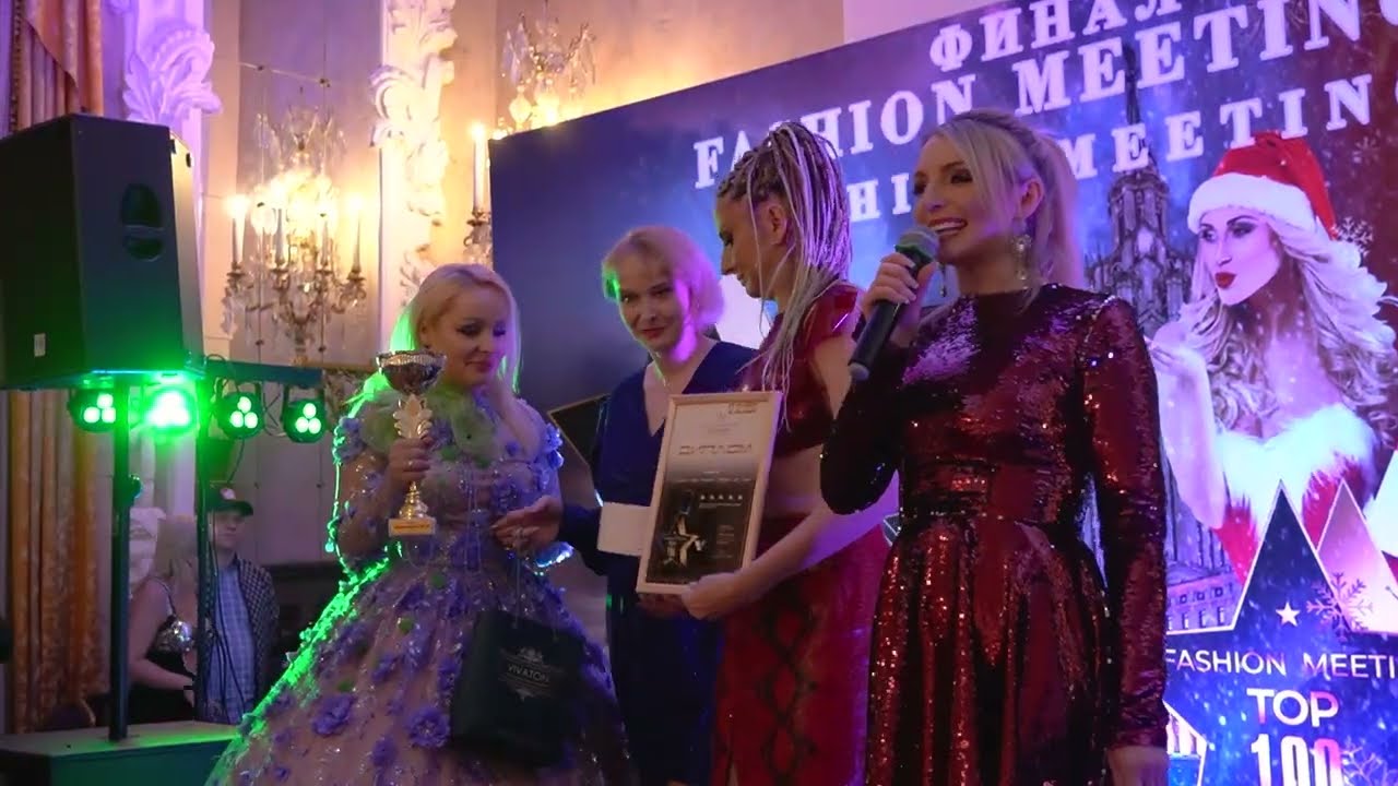 Премия Fashion Meeting Top 100 17_12_2023. Промо-ролик