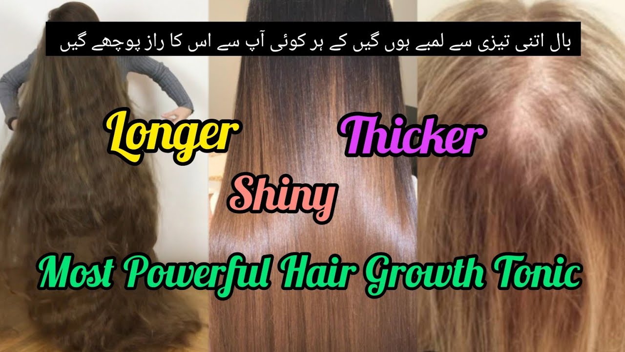 Extreme Hair Growth Tonic 14Days Challenge/Strongest Ingredients to Grow Hair Faster Longer &Thicker