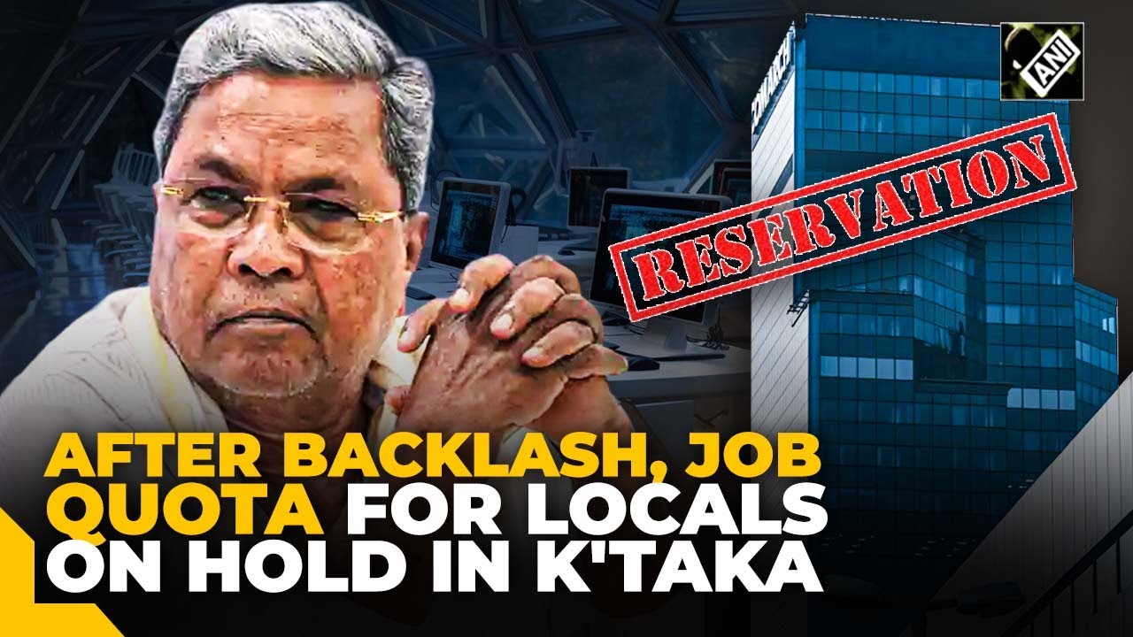 Karnataka govt&rsquo;s bill for job reservation to Kannadigas in private sector temporarily put on hold
