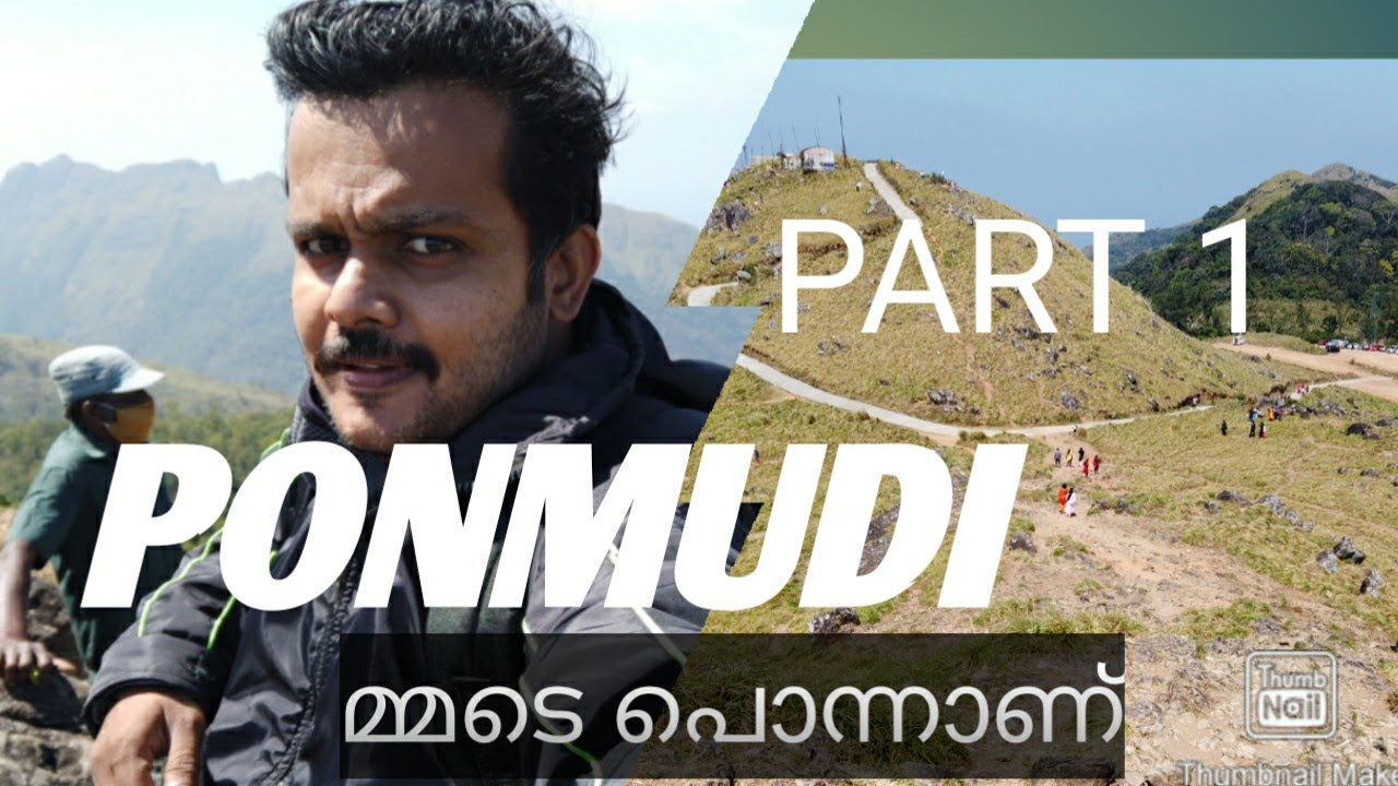Cenematic view of Ponmudi|best places to visit in Kerala|Kerala tourism|4K video|Part #1