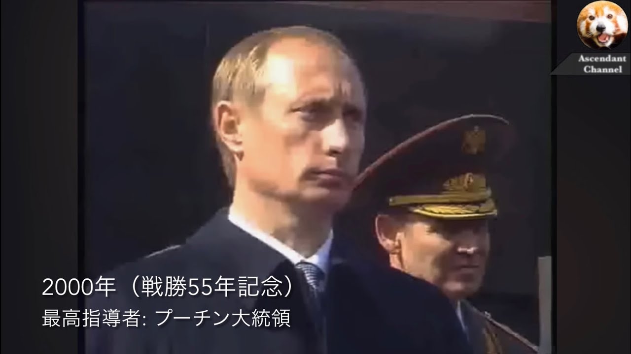 ソ連・ロシア軍事パレード特集「勝利の日」 “Den’ Pobedy” - “Vicrory Day” in Parade День Победы